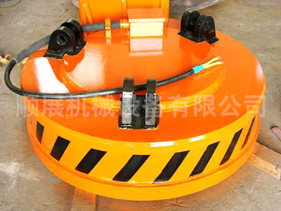 <b>強(qiáng)磁高溫起重電磁鐵</b> <b>強(qiáng)磁高溫起重電磁鐵</b>