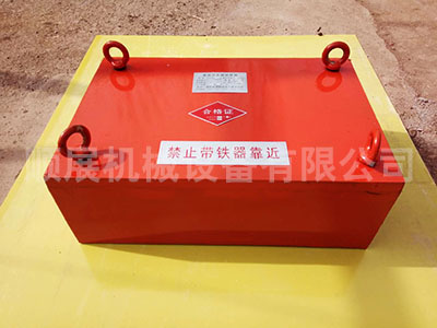 永磁除鐵器 永磁除鐵器