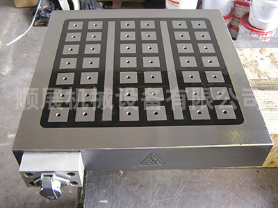 電永磁吸盤(pán)